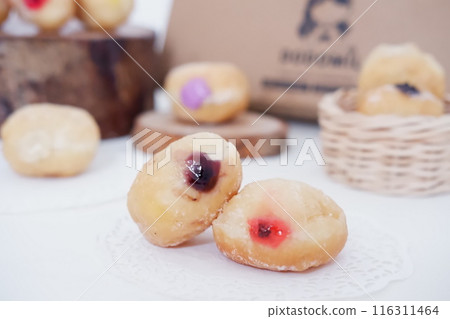 flavored ball donuts as a background 116311464