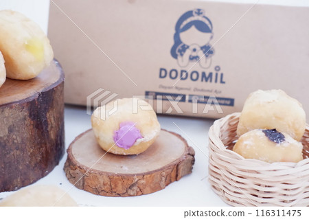 flavored ball donuts as a background 116311475