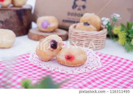 flavored ball donuts as a background 116311495