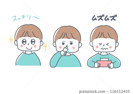 一個人漱口前後的插圖 一個人漱口前後的插圖 116312435