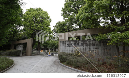 司法訓練學院大樓,辦理法官研究訓練、司法實習生訓練等相關事務。 司法訓練學院大樓,辦理法官研究訓練、司法實習生訓練等相關事務。 116312927