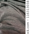 Structured gray background  116313038