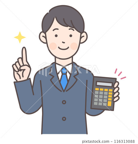 Male office worker with a calculator 116313088