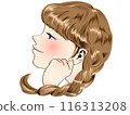 A girl with pigtails resting her chin on her hand and gazing at something in a daze 116313208