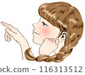 A girl with pigtails is resting her chin on her hand and trying to touch something with her fingertips. 116313512
