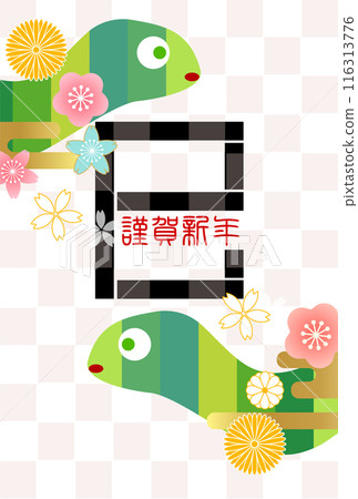蛇新年卡可愛背景 116313776