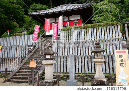 Nara Prefecture Hasedera Temple and Aizendo Nara Prefecture Hasedera Temple and Aizendo 116313796