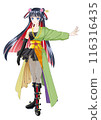 Rock outfit 116316435