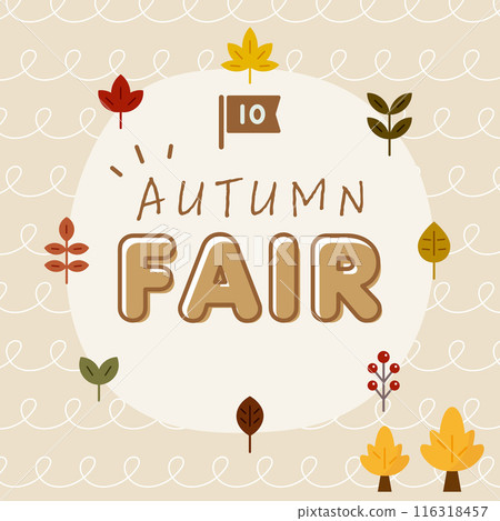 秋季博覽會時尚橫幅設計棕色 秋季博覽會時尚橫幅設計棕色 116318457