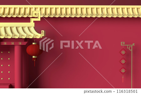 decorative, celebrate, festival 116318501