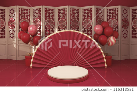 Empty stage and chinese style room, 3d rendering. Empty stage and chinese style room, 3d rendering. 116318581