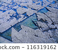 Geometric Rock Background 116319162