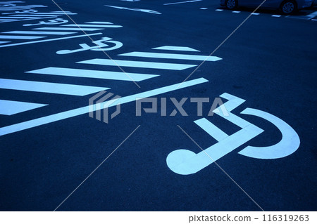 Parking permit system for disabled people Parking permit system for disabled people 116319263