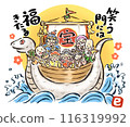 白蛇寶船上的七福神有背景和文字 116319992