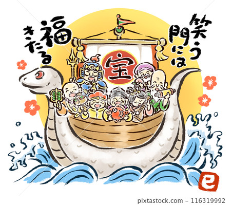 白蛇寶船上的七福神有背景和文字 白蛇寶船上的七福神有背景和文字 116319992