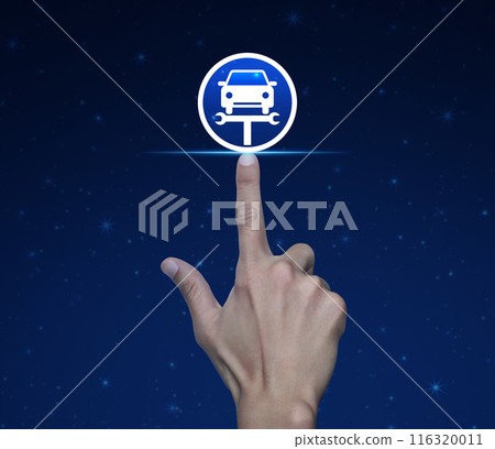 Business repair car service concept Business repair car service concept 116320011