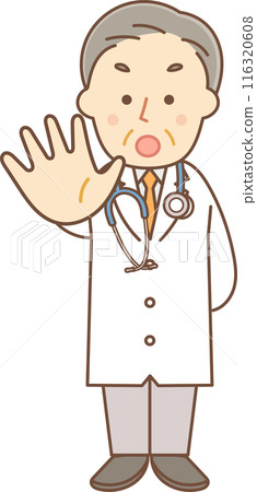 Senior male doctor calling a halt 116320608