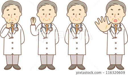 Set of male doctors in various poses 116320609