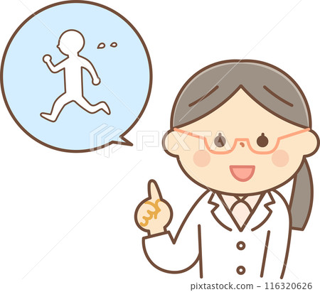 Female doctor recommending exercise 116320626