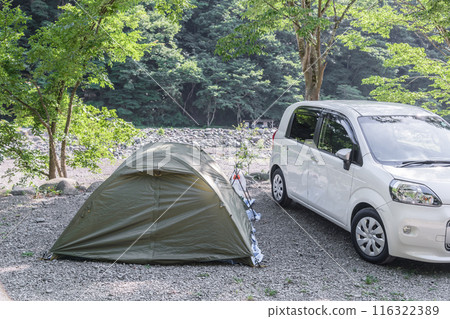 [Auto campground completed in the grove] 116322389