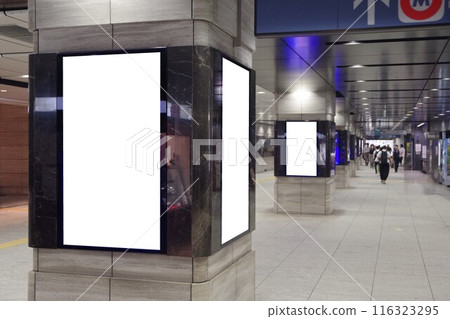 Digital signage at the Tozai Line exit of Otemachi Station 116323295