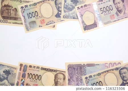 2024年7月3日發行的新紙幣 2024年7月3日發行的新紙幣 116323306