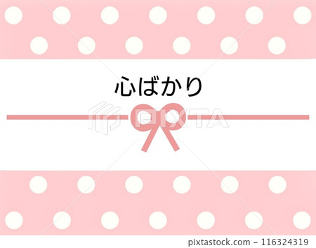 簡單的設計 116324319