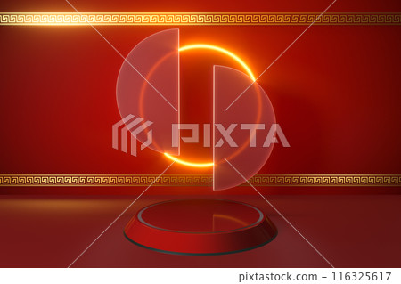 award, space, platform 116325617