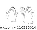A child's drawing. Smiling princesses wearing crowns line up to welcome the guests. 116326014