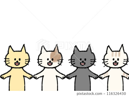 Cat chop Cat chop 116326430