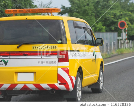 Patrol car of NEXCO East Japan (East Japan Expressway) 116328326