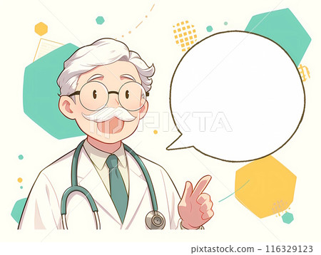 Senior male doctor speaking using speech bubble 116329123