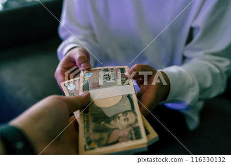 一個有很多錢的人 一個有很多錢的人 116330132