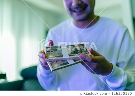 Man with cash Man with cash 116330150