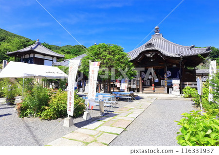 [Kagawa Prefecture] Shikoku Pilgrimage "73rd Temple" Gahaishisan Gumonjiin and Shushakaji Temple (the origin of Kobo Daishi's monkhood) 116331937