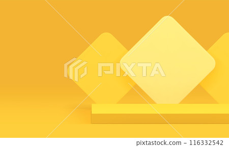 3d podium pedestal yellow showcase for product presentation realistic vector illustration 116332542