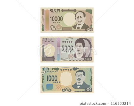 Illustration set of new Japanese banknotes Illustration set of new Japanese banknotes 116333214
