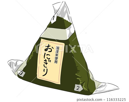 便利店湯圓 116333225