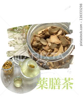 Medicine tea Medicine tea 116333298