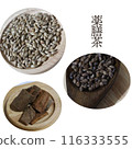 Medicine tea Medicine tea 116333555
