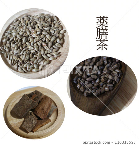 藥茶 116333555