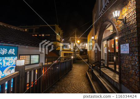 Night spa town: Arifuku Onsen 116334424