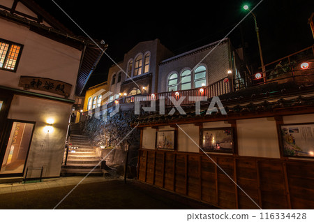 Night spa town: Arifuku Onsen Night spa town: Arifuku Onsen 116334428