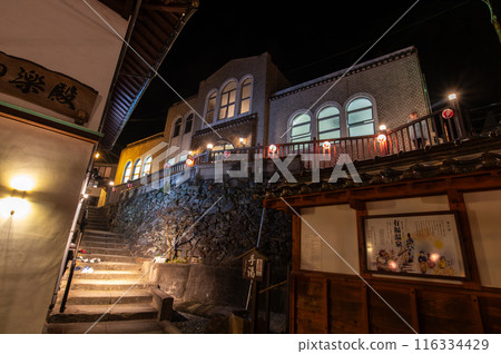 Night spa town: Arifuku Onsen 116334429