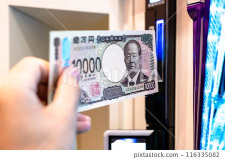 Pachinko slot 10,000 yen investment Pachinko slot 10,000 yen investment 116335082