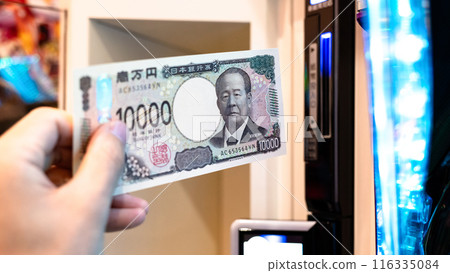 Pachinko slot 10,000 yen investment Pachinko slot 10,000 yen investment 116335084