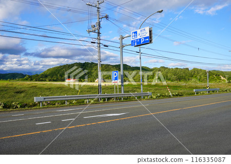 Entrance to Mitsuishi Roadside Station 116335087