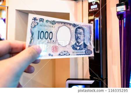 Pachinko slot 1000 yen note Pachinko slot 1000 yen note 116335295