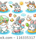 Rabbits playing in the sea 116335317