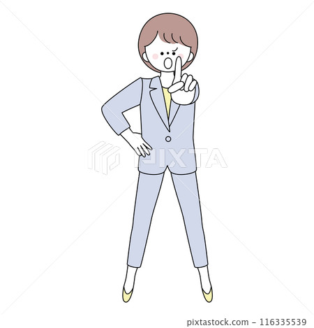 一個穿著西裝的女人說著「Zuba」的插圖 116335539